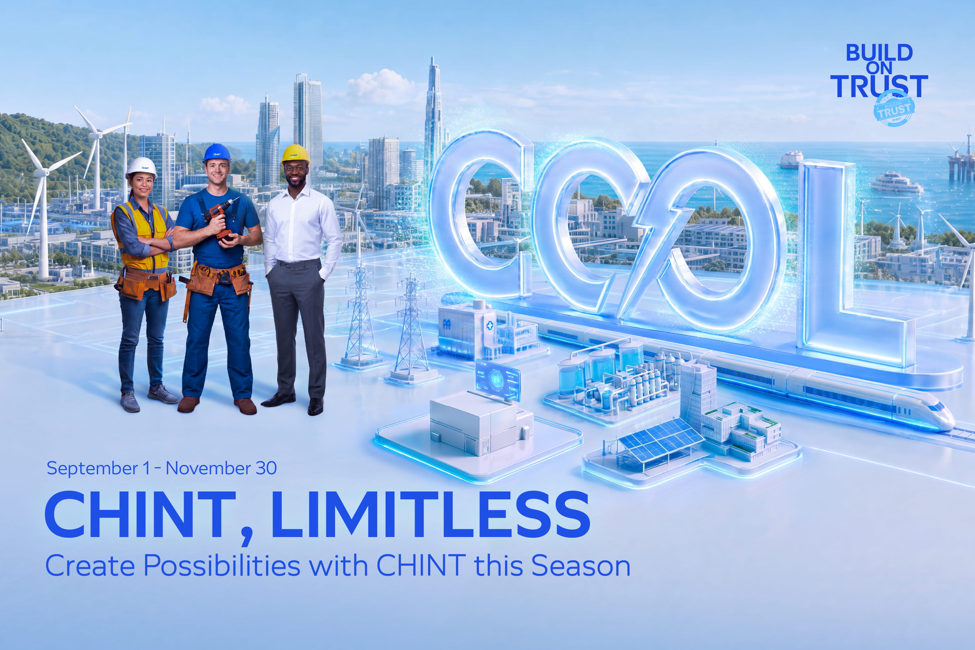 Cool_Season_2026